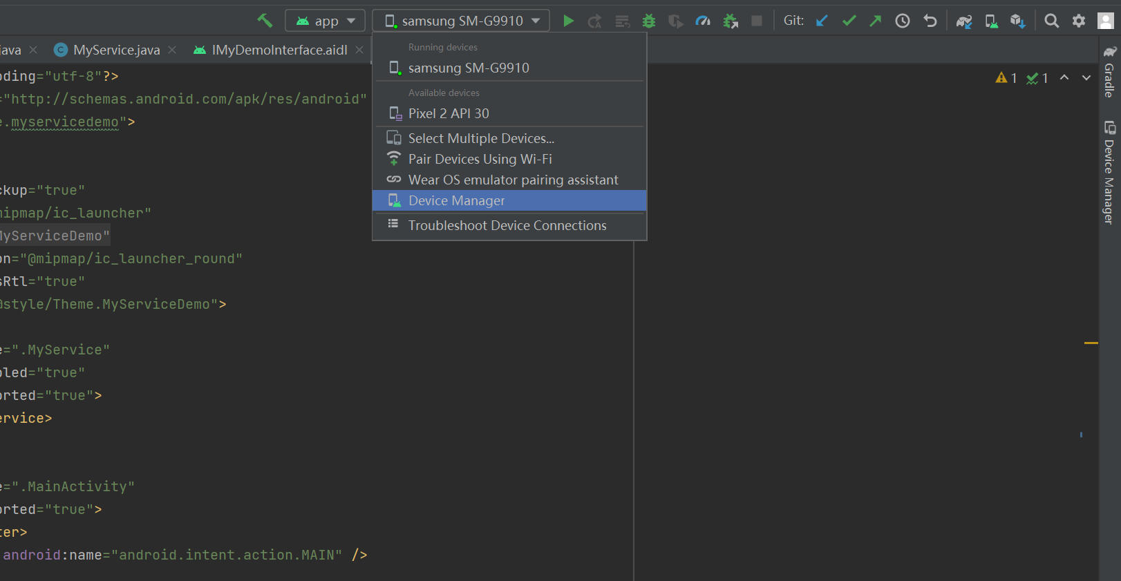 devicemanager