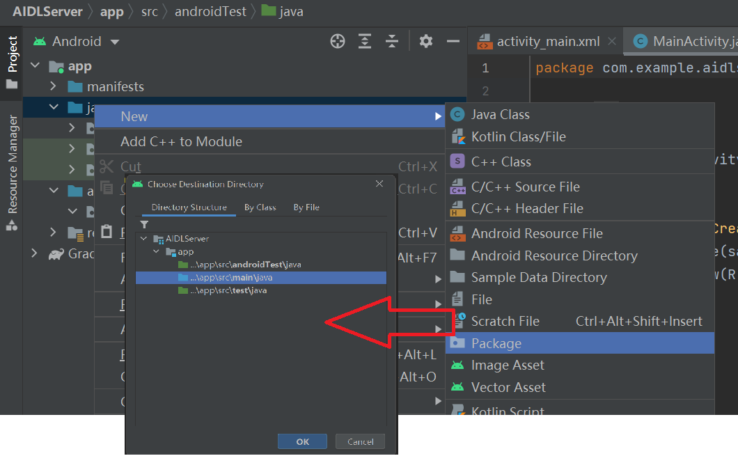 newpackage